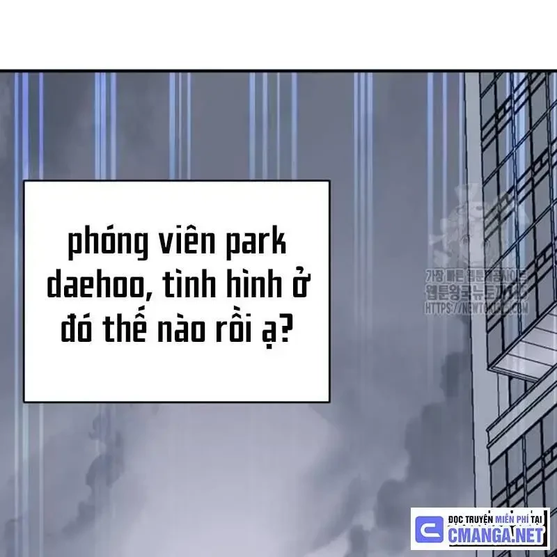 Thiên Ma Tái Lâm Chapter 22 - 33