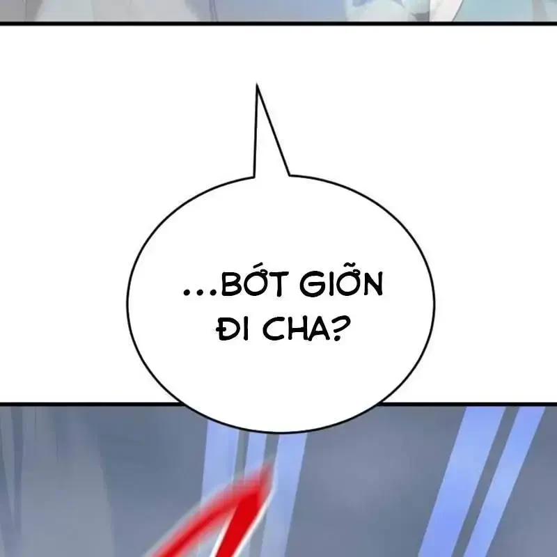 Thiên Ma Tái Lâm Chapter 22 - 125