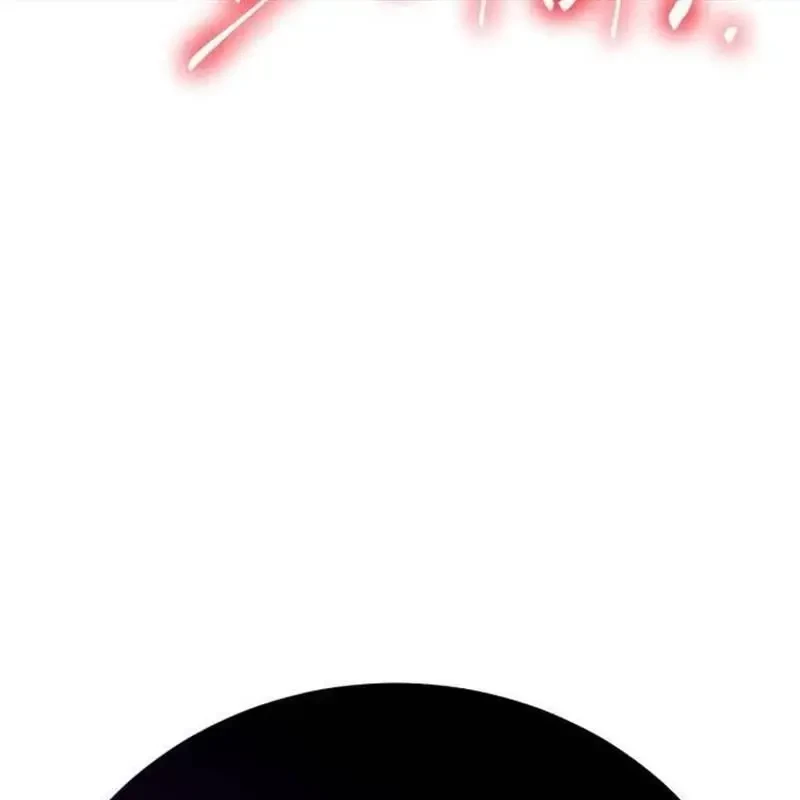 Thiên Ma Tái Lâm Chapter 22 - 206