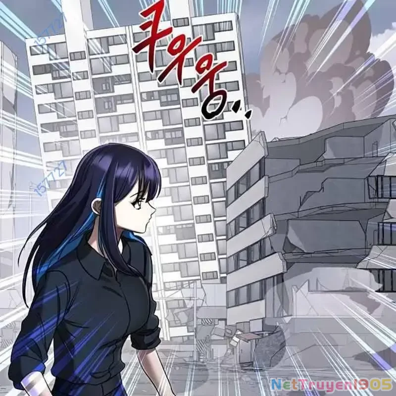 Thiên Ma Tái Lâm Chapter 26 - 5