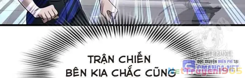 Thiên Ma Tái Lâm Chapter 26 - 6