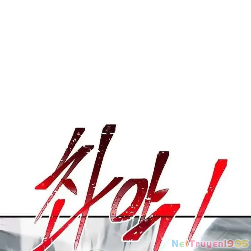 Thiên Ma Tái Lâm Chapter 26 - 116