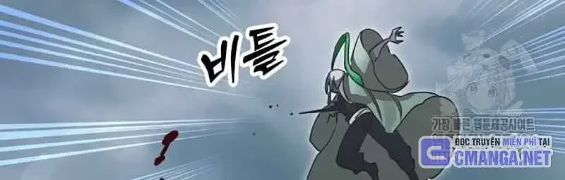 Thiên Ma Tái Lâm Chapter 26 - 120