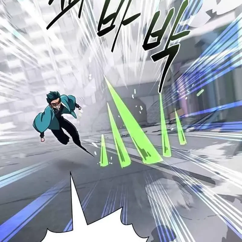 Thiên Ma Tái Lâm Chapter 26 - 130