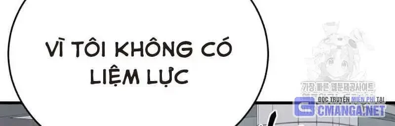 Thiên Ma Tái Lâm Chapter 26 - 135