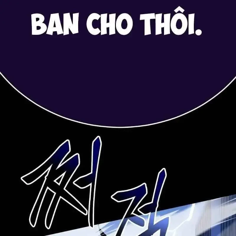 Thiên Ma Tái Lâm Chapter 26 - 284