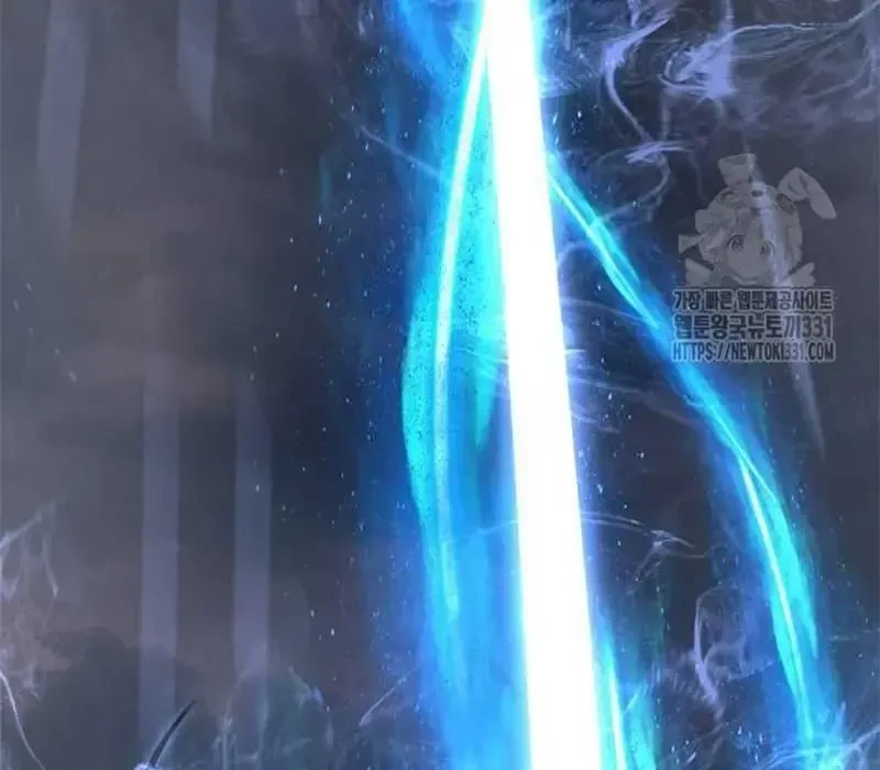 Thiên Ma Tái Lâm Chapter 28 - 250