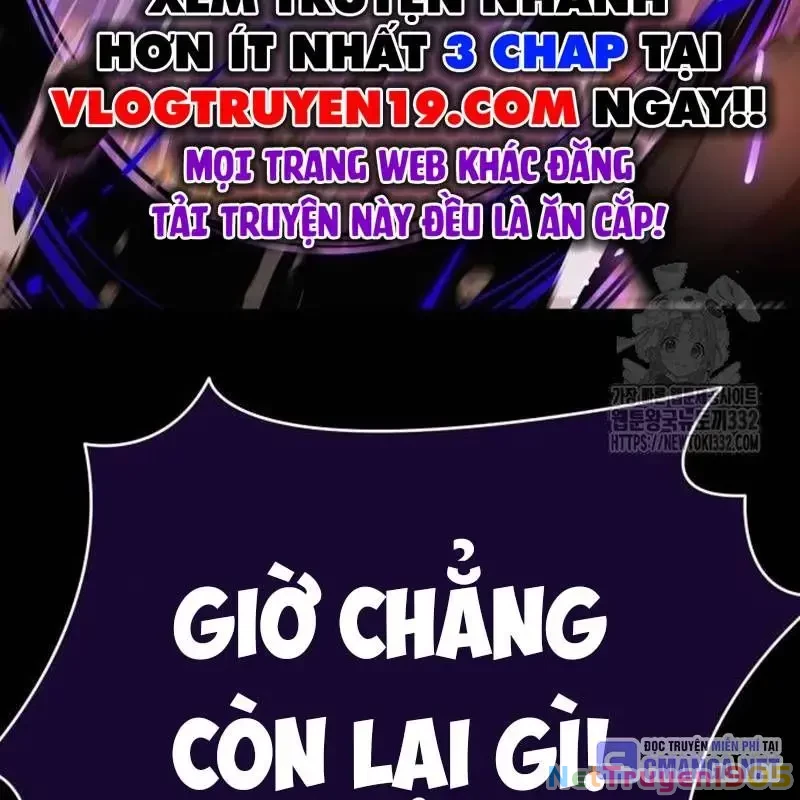 Thiên Ma Tái Lâm Chapter 29 - 132