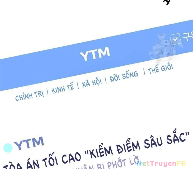 Thiên Ma Tái Lâm Chapter 30 - 27