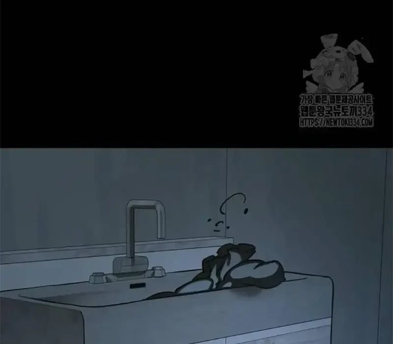 Thiên Ma Tái Lâm Chapter 31 - 43