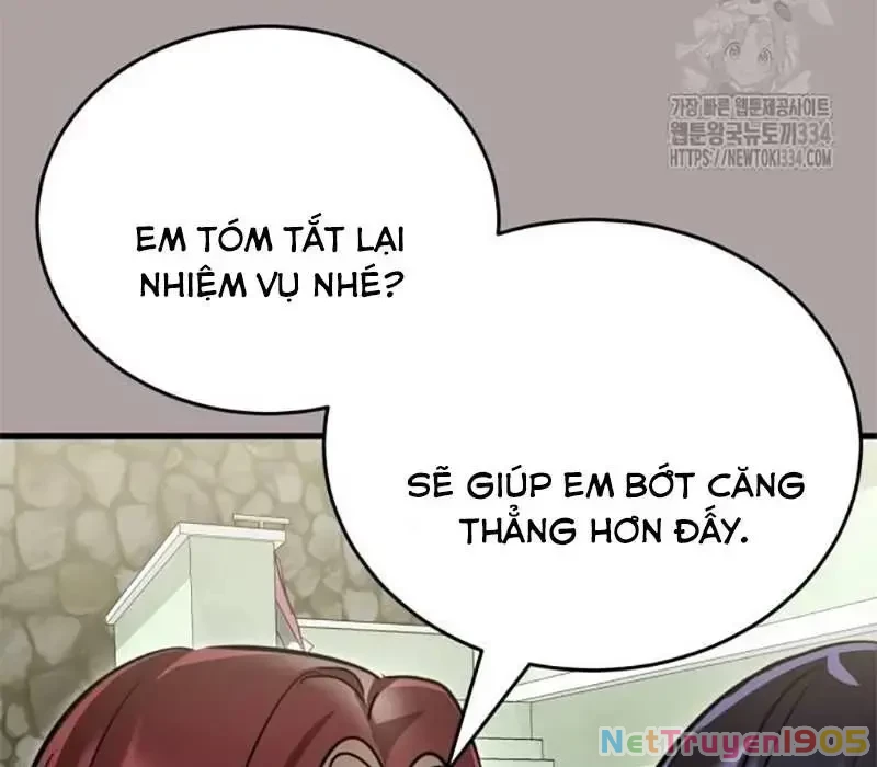 Thiên Ma Tái Lâm Chapter 31 - 152