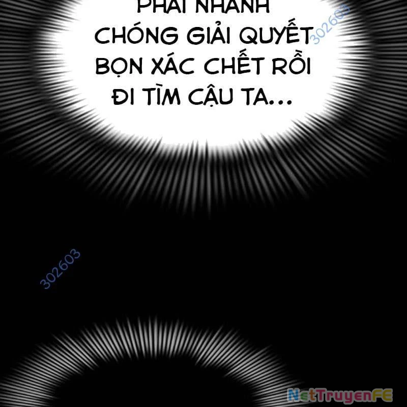 Thiên Ma Tái Lâm Chapter 32 - 14