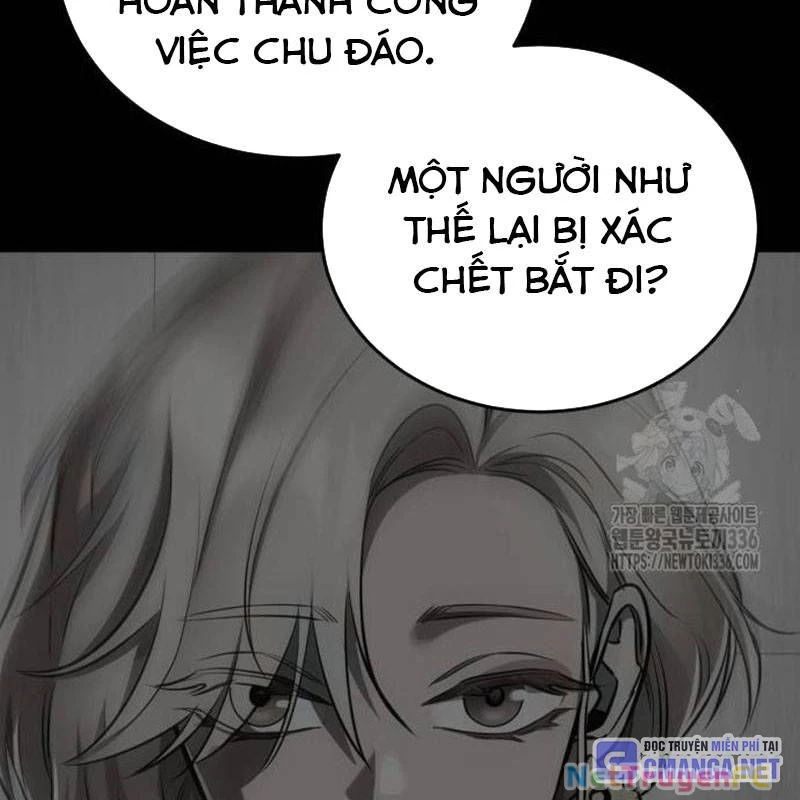 Thiên Ma Tái Lâm Chapter 33 - 24