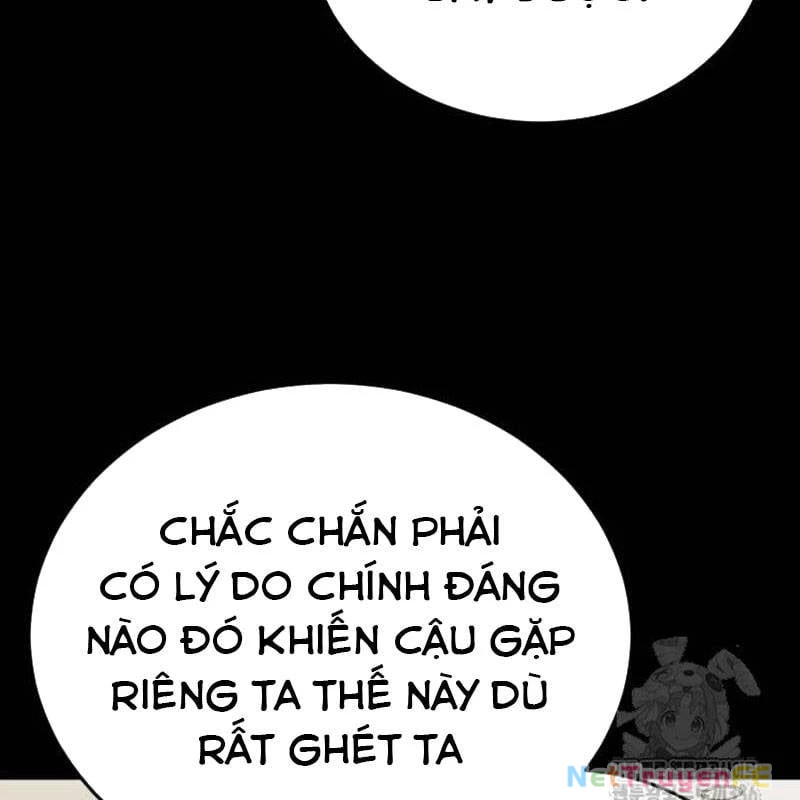 Thiên Ma Tái Lâm Chapter 33 - 26