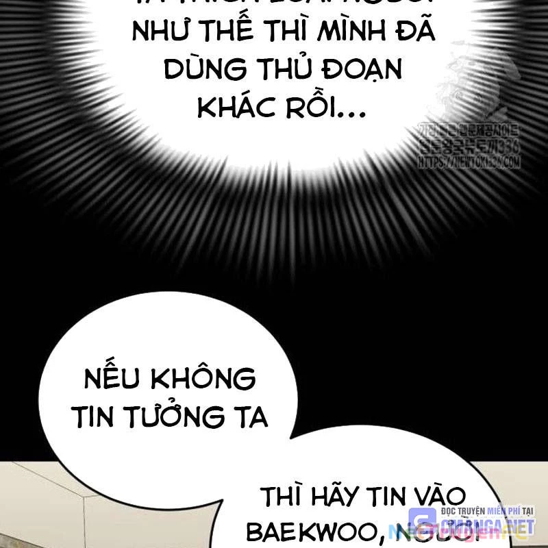 Thiên Ma Tái Lâm Chapter 33 - 36