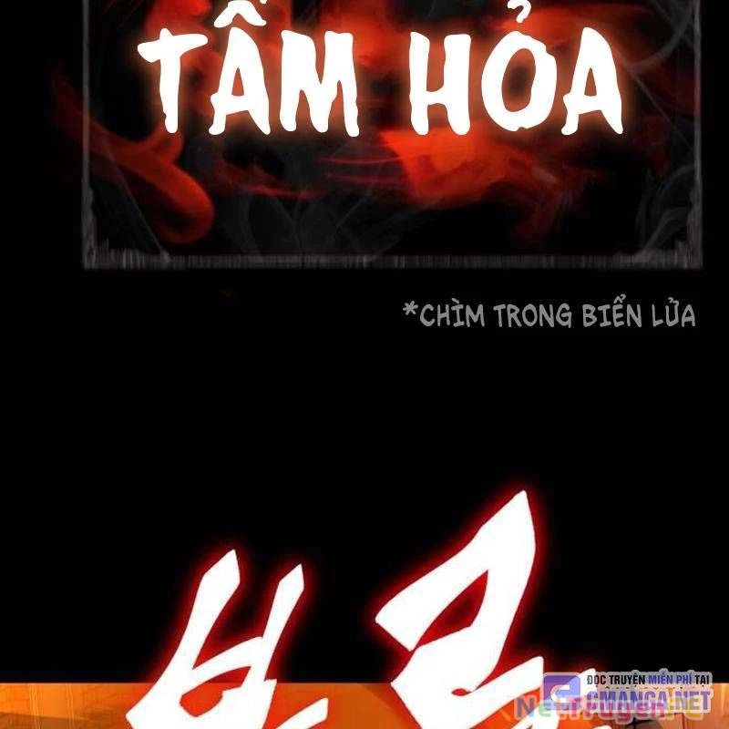 Thiên Ma Tái Lâm Chapter 33 - 84