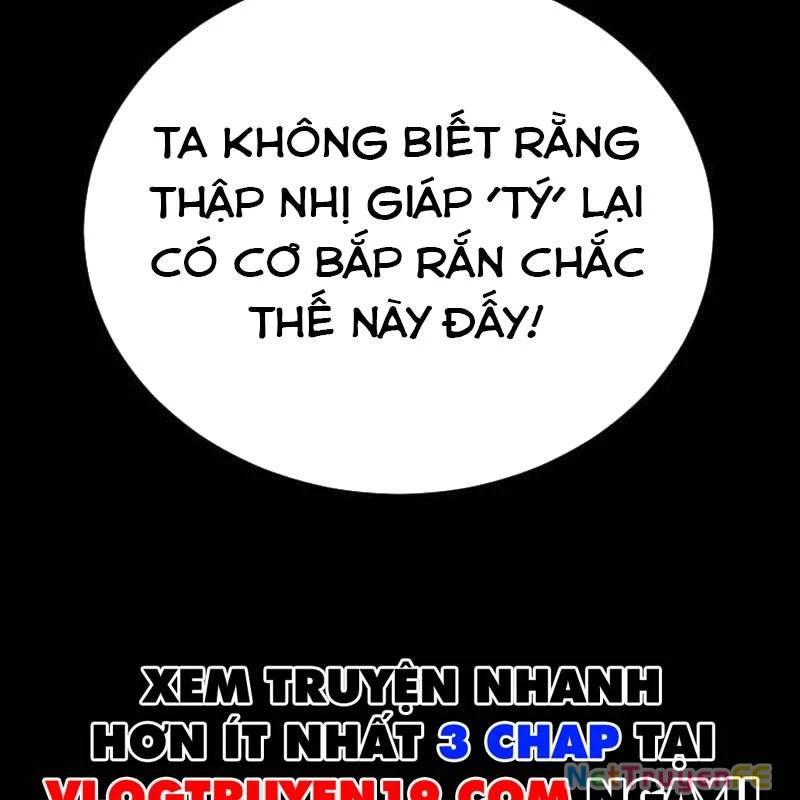 Thiên Ma Tái Lâm Chapter 34 - 109