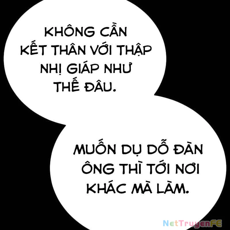 Thiên Ma Tái Lâm Chapter 34 - 113