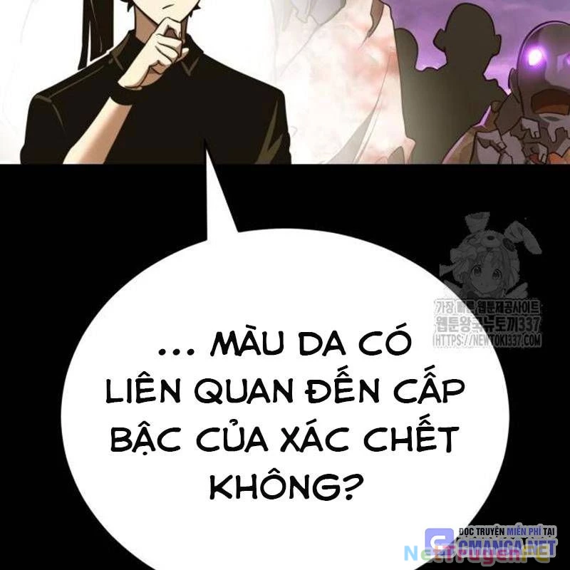 Thiên Ma Tái Lâm Chapter 34 - 147