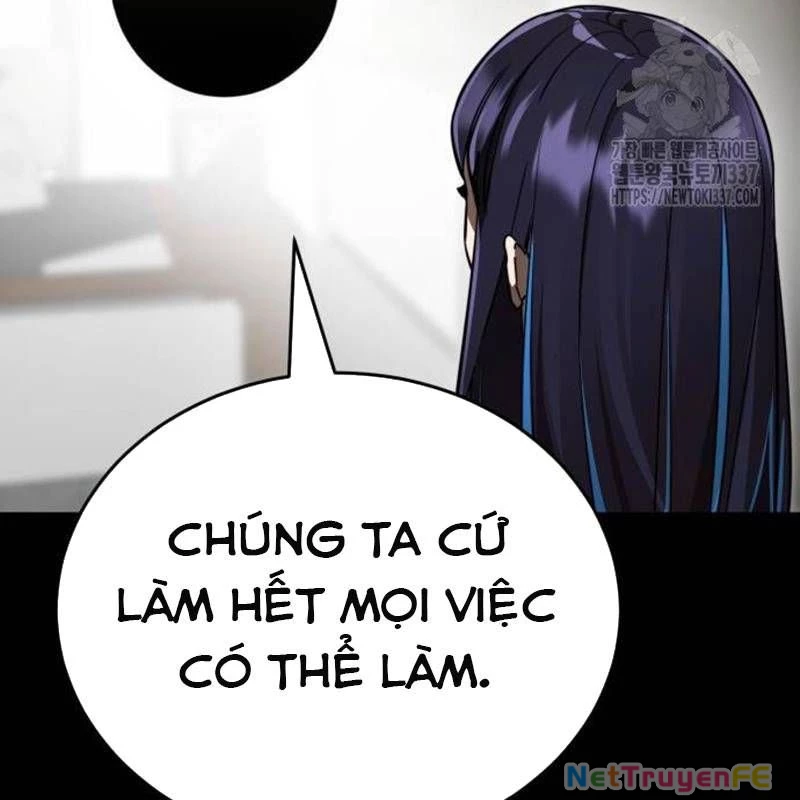 Thiên Ma Tái Lâm Chapter 34 - 221