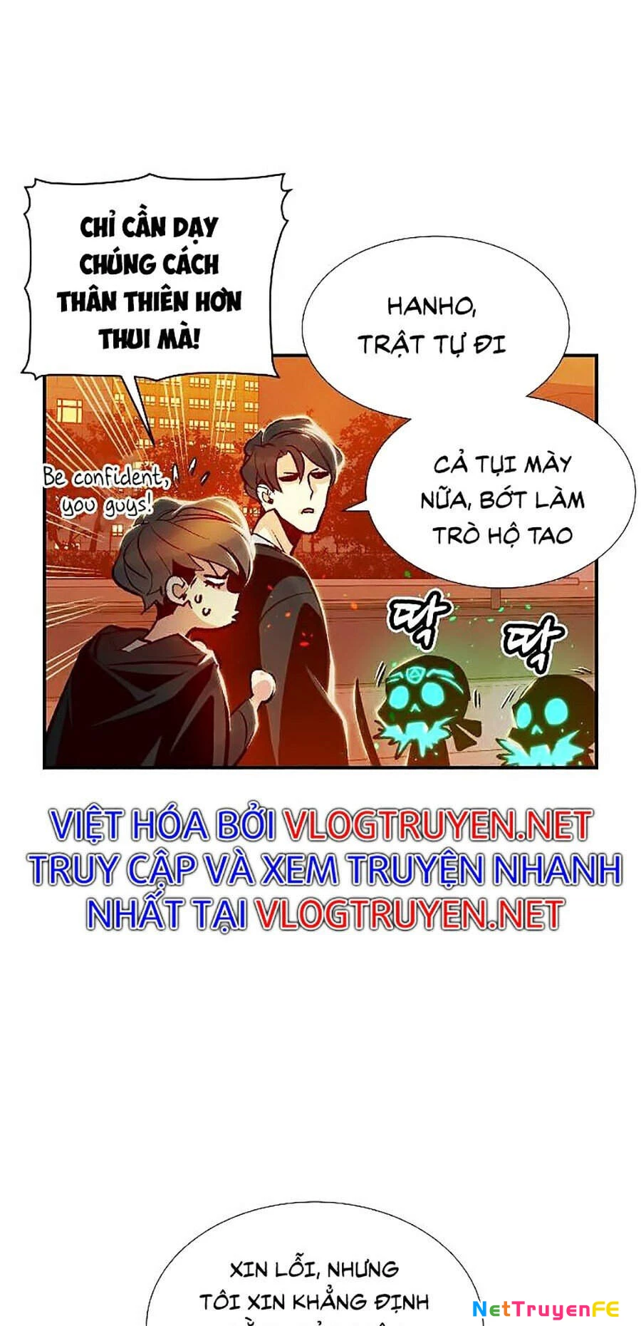 Độc Cô Tử Linh Sư Chapter 0 - 33