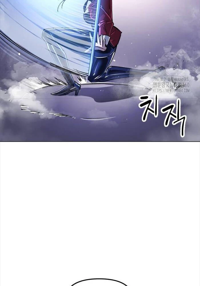 Thiên Ma 3077 Chapter 14 - 51