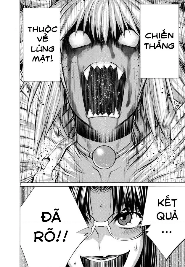 Killing Bites Chapter 28 - 7