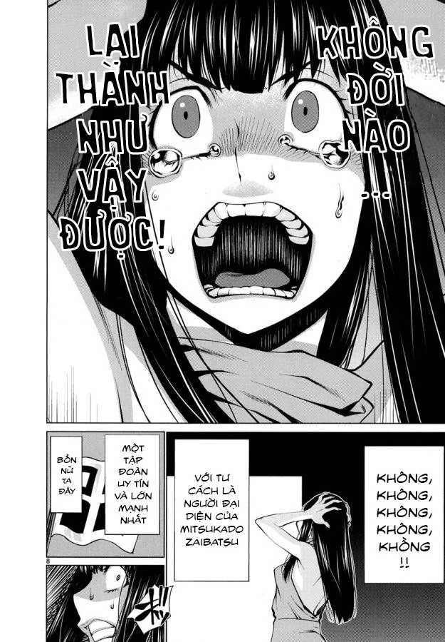 Killing Bites Chapter 28 - 9