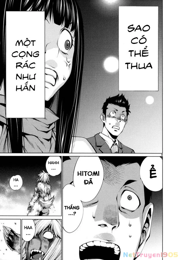 Killing Bites Chapter 28 - 10