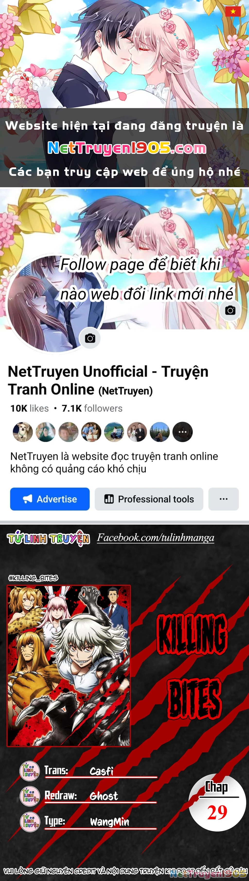 Killing Bites Chapter  29 - 1