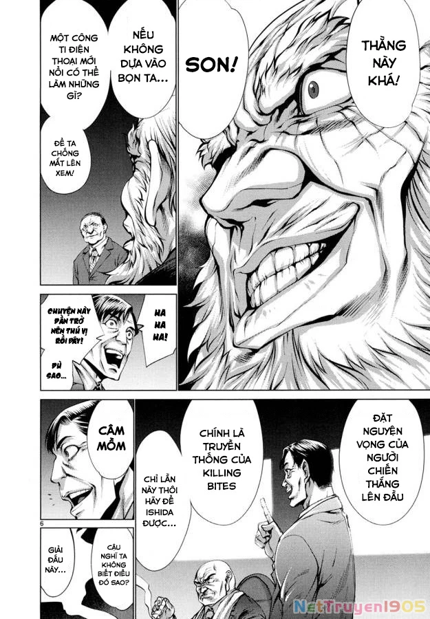 Killing Bites Chapter  29 - 7