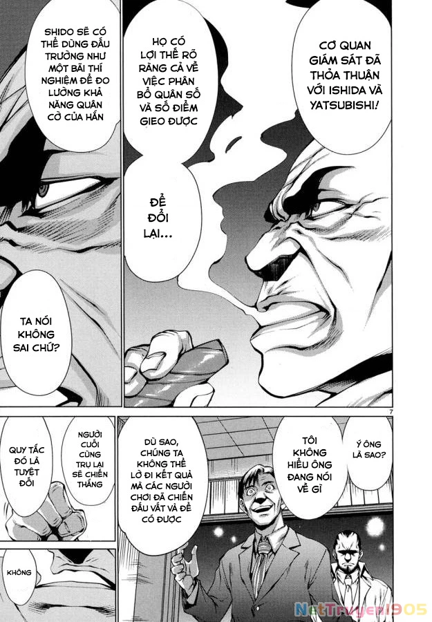 Killing Bites Chapter  29 - 8