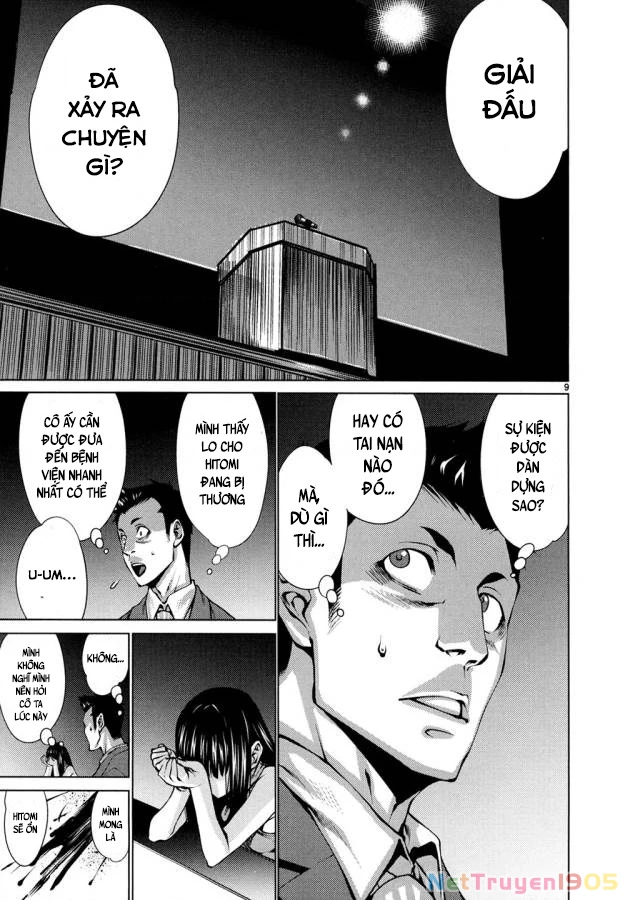 Killing Bites Chapter  29 - 10