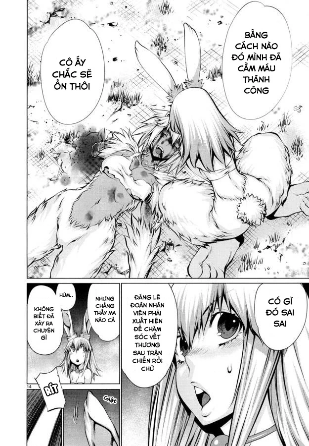 Killing Bites Chapter  29 - 15