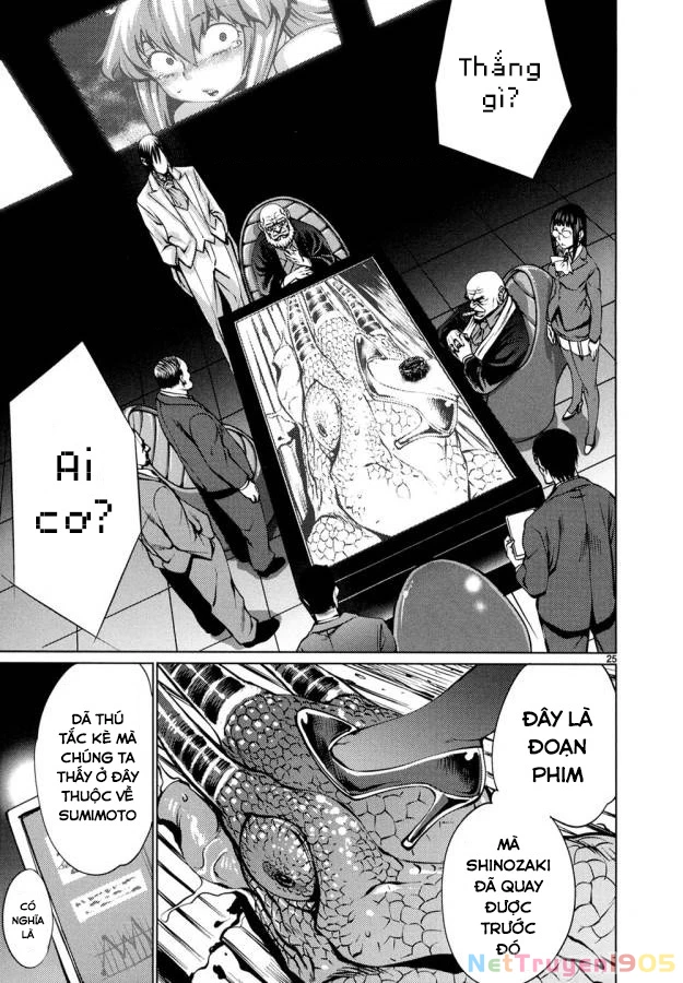 Killing Bites Chapter  29 - 26