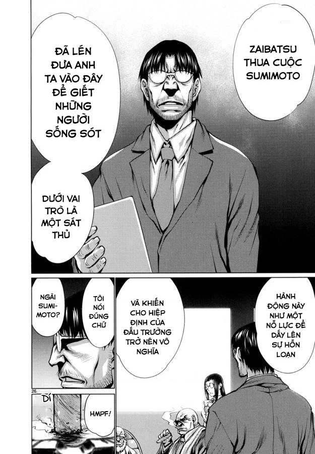 Killing Bites Chapter  29 - 27