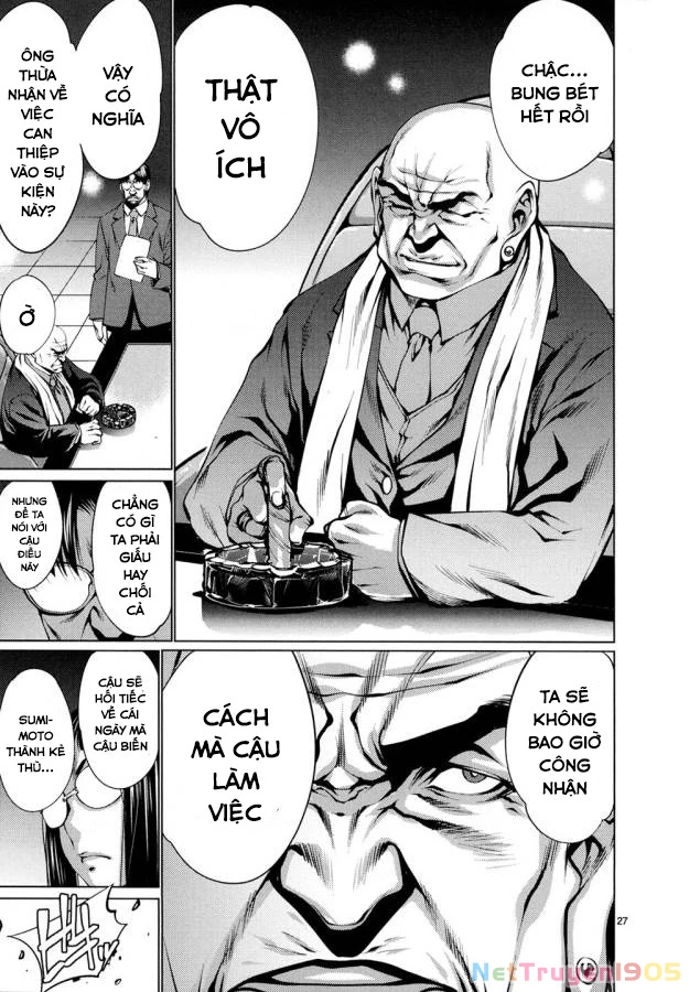 Killing Bites Chapter  29 - 28