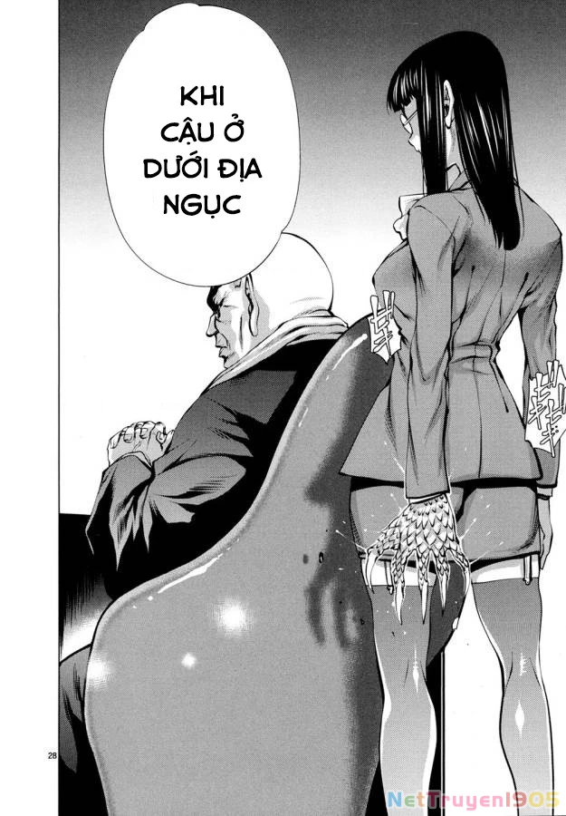 Killing Bites Chapter  29 - 29