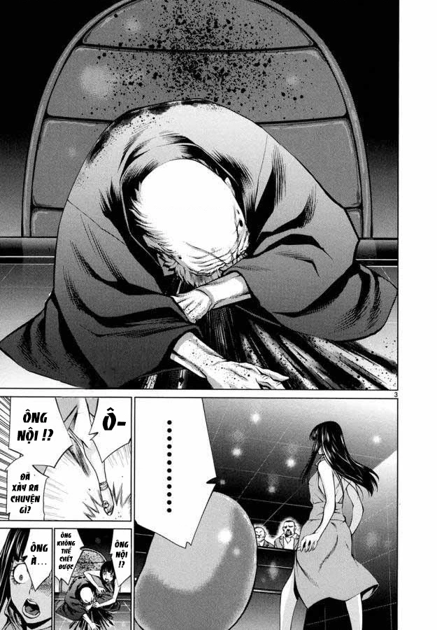 Killing Bites Chapter  30 - 4