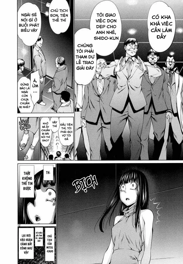 Killing Bites Chapter  30 - 13