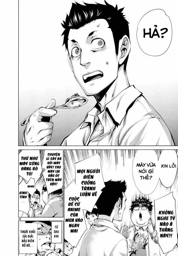 Killing Bites Chapter  30 - 21