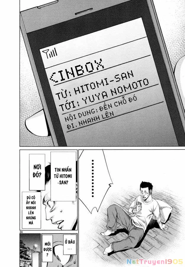 Killing Bites Chapter  30 - 25