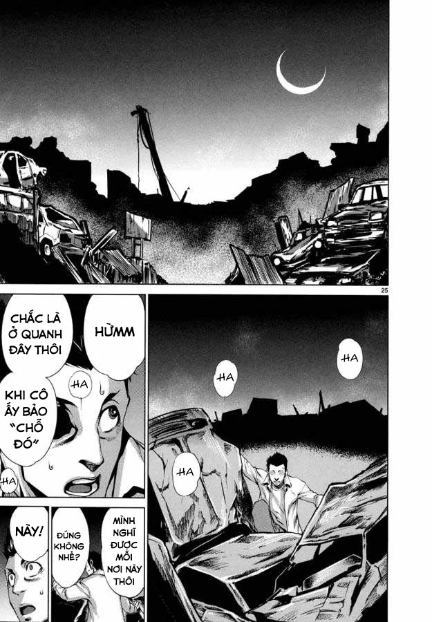 Killing Bites Chapter  30 - 26