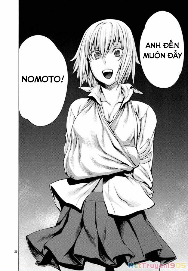 Killing Bites Chapter  30 - 27