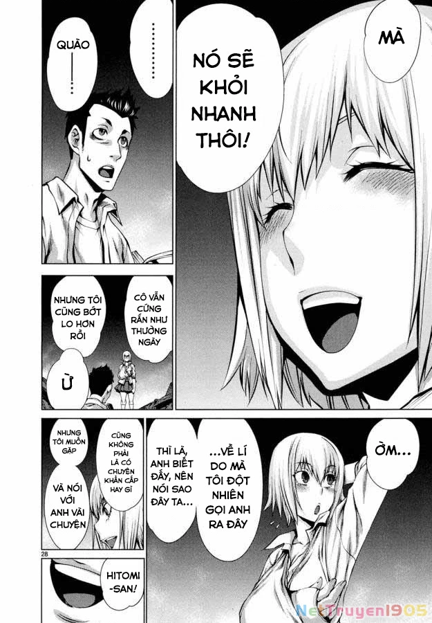 Killing Bites Chapter  30 - 29