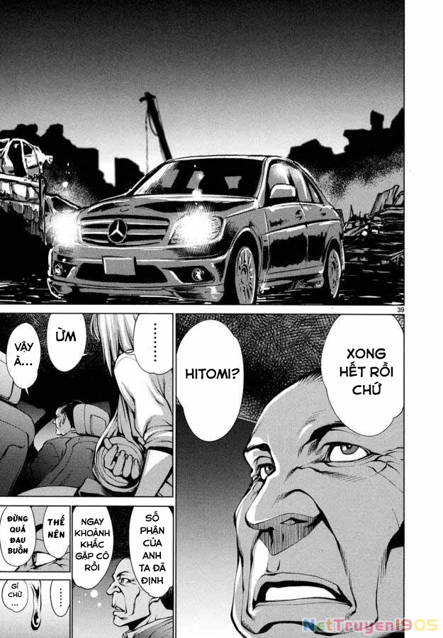 Killing Bites Chapter  30 - 41