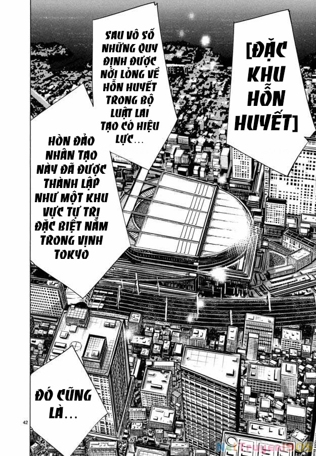 Killing Bites Chapter  30 - 44