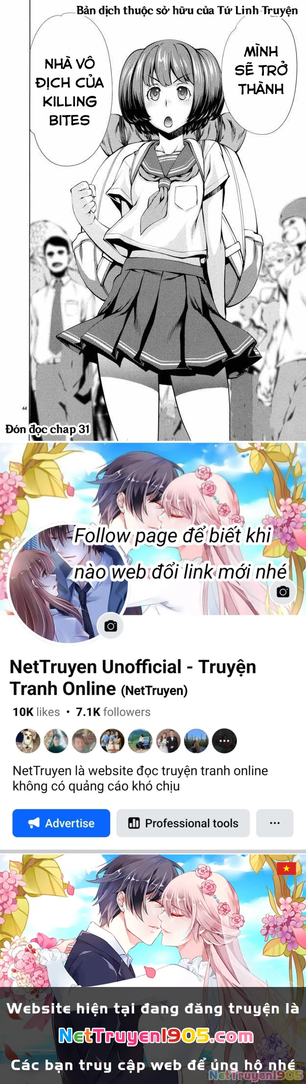 Killing Bites Chapter  30 - 46