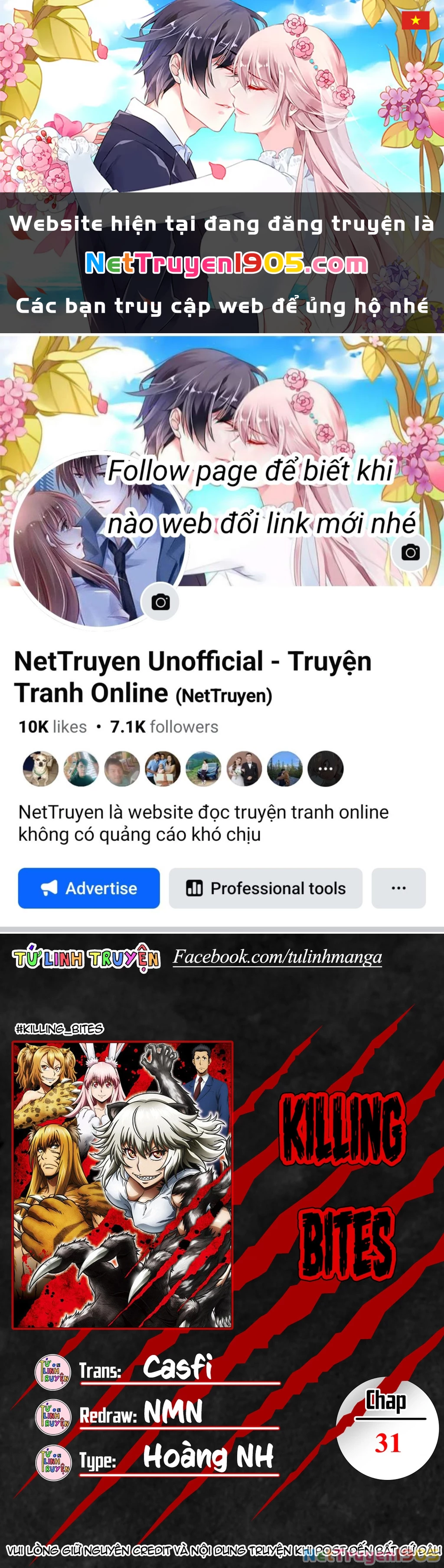 Killing Bites Chapter  31 - 1