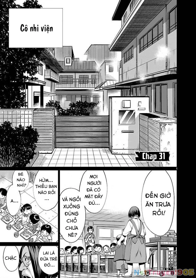 Killing Bites Chapter  31 - 2